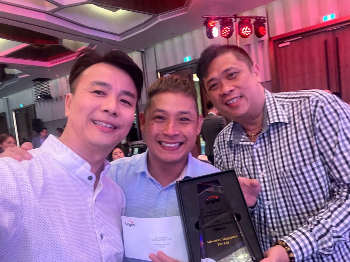 Singtel Partners’ Appreciation Night 2024